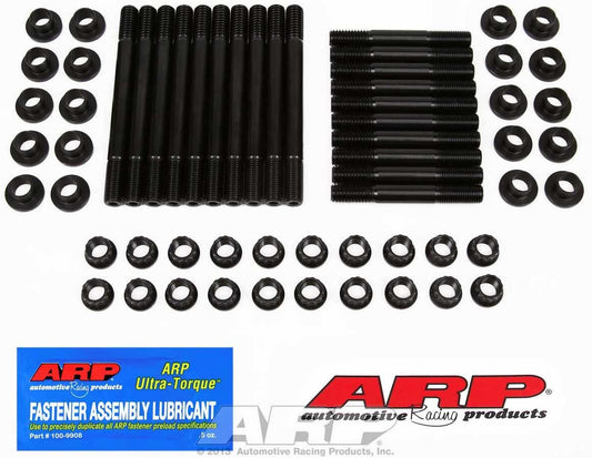 SBF Head Stud Kit 12pt.  -  154-4205