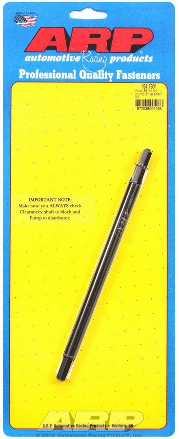 SBF Oil Pump Driveshaft  -  154-7901