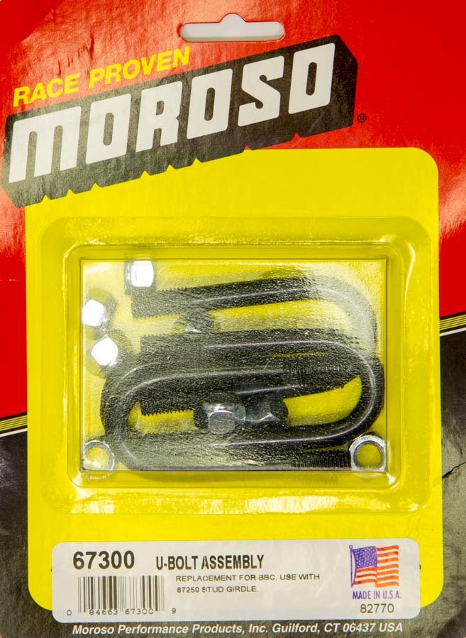 Replacement U-Bolts  -  67300