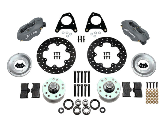 MD Front Drag Kit 87-93 Mustang 84-86 SVO  -  140-4503-BD